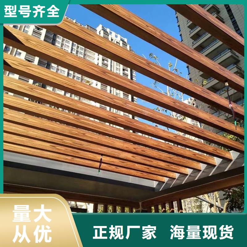 水性環(huán)保木紋漆全包施工價(jià)格#鐵藝花架#仿古建筑#涼亭廊架