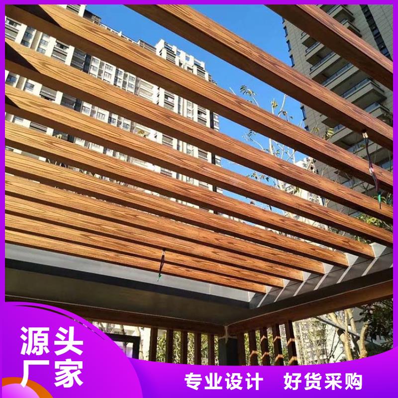 涼亭花架木紋漆全包施工價(jià)格