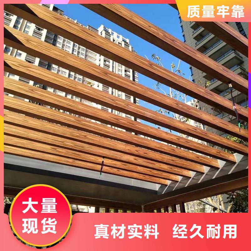 方鋼圓管木紋漆批發(fā)施工#方鋼圓管#長(zhǎng)廊護(hù)欄#園林建筑