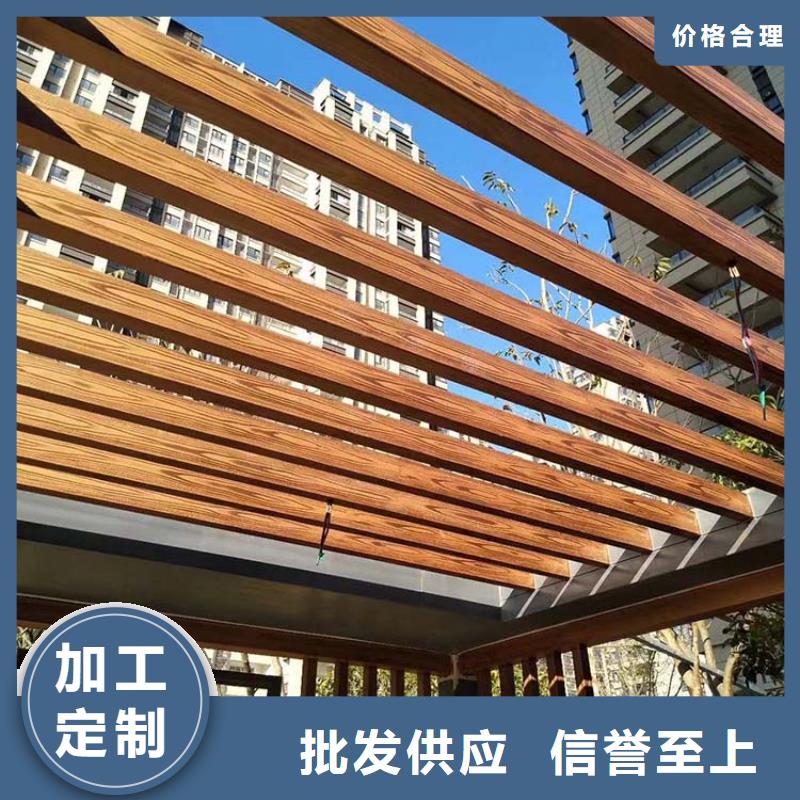 廊架長廊木紋漆源頭工廠#廊架長廊#涼亭花架#棧道護欄