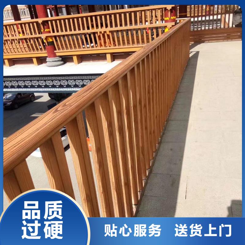 生态复古木纹漆,方钢圆管木纹漆,艺术涂料源头批发
