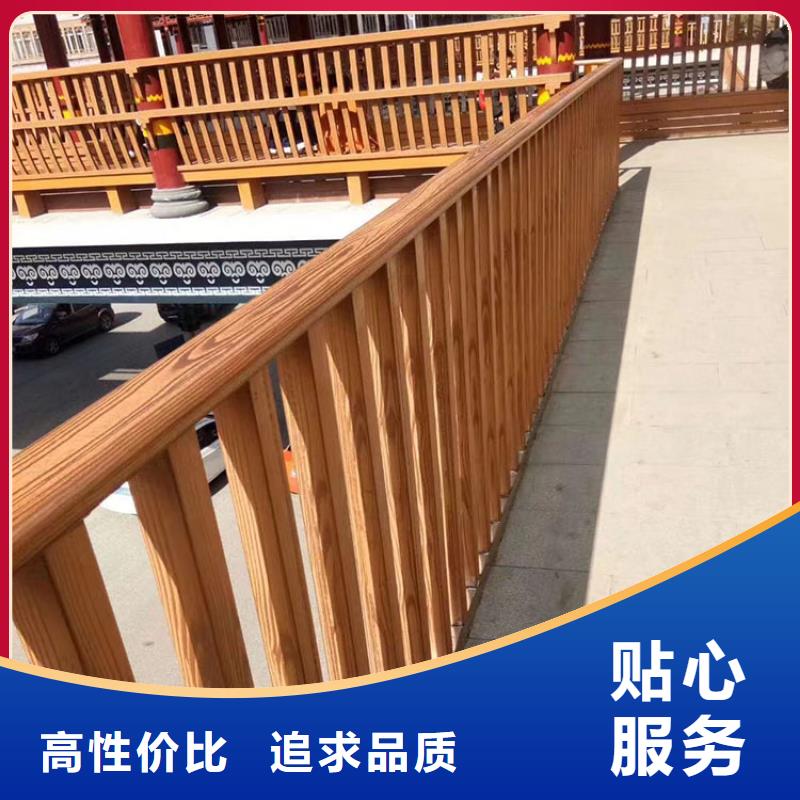 生態(tài)復(fù)古木紋漆,方鋼圓管木紋漆,藝術(shù)涂料廠家電話