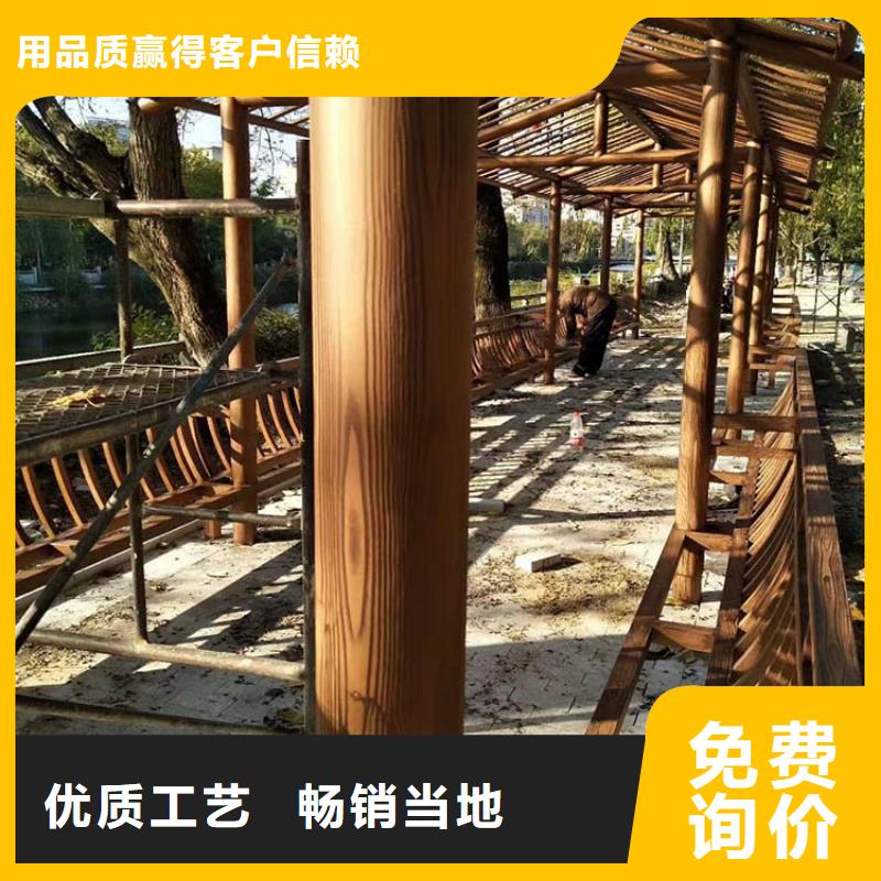 生态复古木纹漆,方钢圆管木纹漆,艺术涂料源头批发
