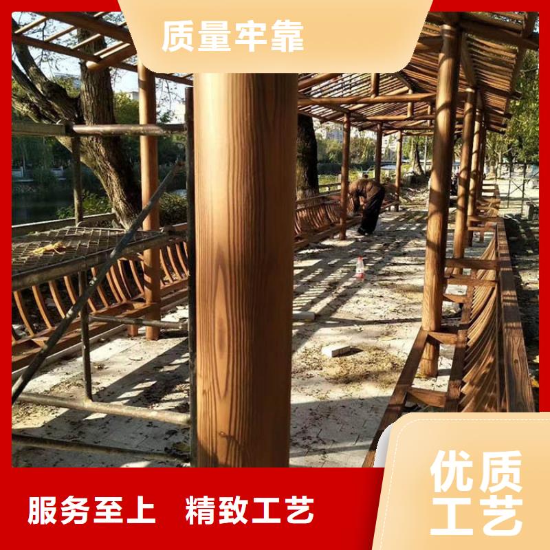不锈钢仿木纹漆，长廊花架木纹漆，水性木纹漆厂家施工