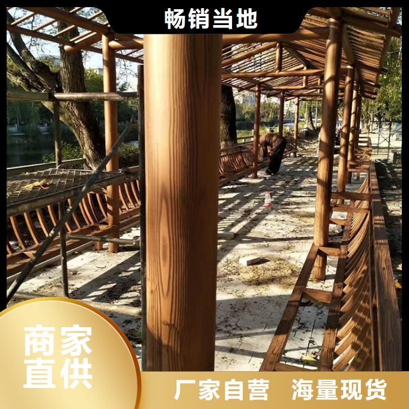 園林建筑木紋漆,內(nèi)外墻木紋漆,藝術(shù)涂料批發(fā)廠家