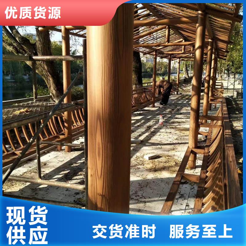 水性環(huán)保木紋漆,涼亭花架木紋漆,仿木紋漆多少錢一公斤