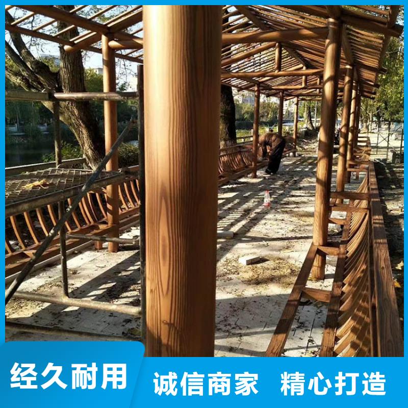 生態(tài)復(fù)古木紋漆,方鋼圓管木紋漆,藝術(shù)涂料廠家電話