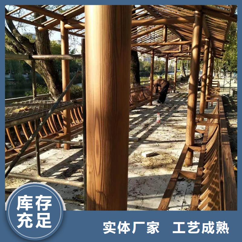 生态复古木纹漆,方钢圆管木纹漆,艺术涂料源头批发