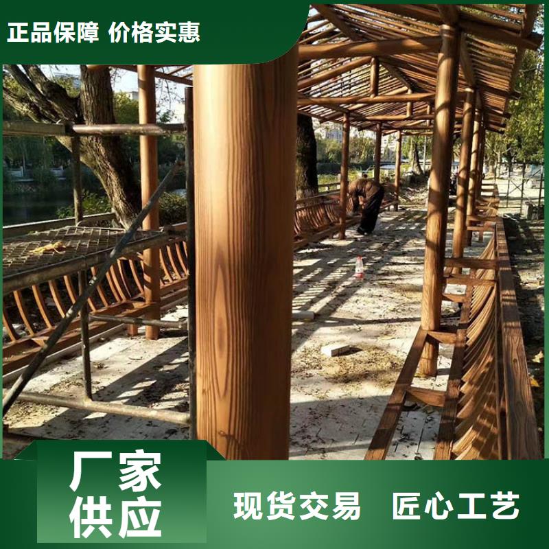 不锈钢仿木纹漆,长廊花架木纹漆,水性木纹漆包工包料