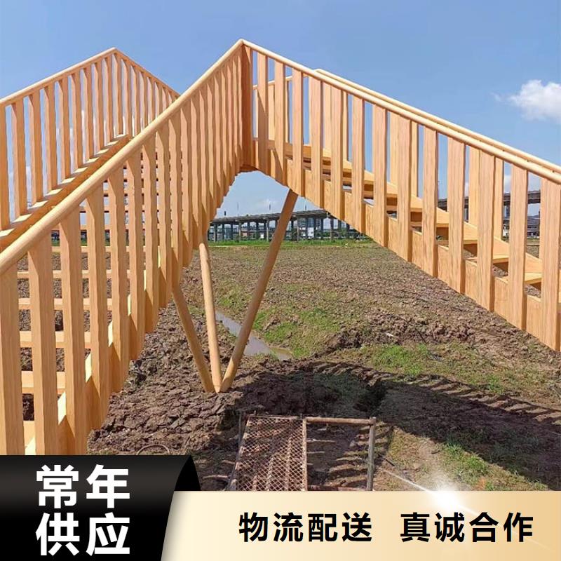 生态复古木纹漆，方钢圆管木纹漆，艺术涂料多少钱一公斤