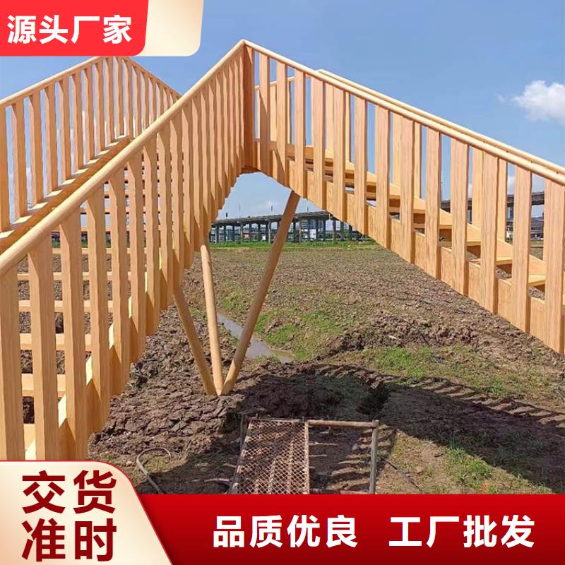 生態(tài)復(fù)古木紋漆,方鋼圓管木紋漆,藝術(shù)涂料廠家電話