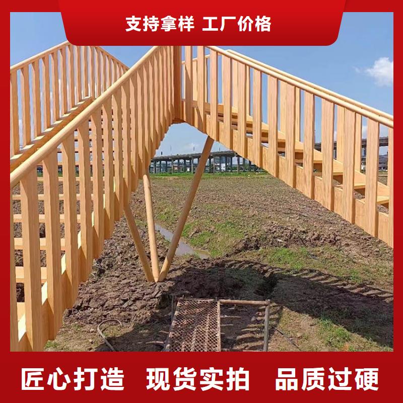 廊架护栏木纹漆,钢结构仿木纹漆,仿古木纹漆批发多少钱