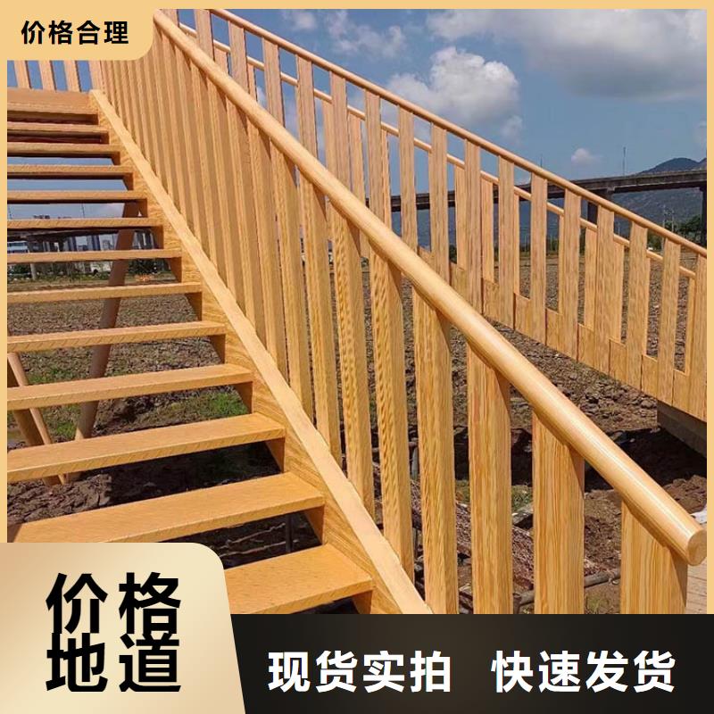 水性环保木纹漆，凉亭花架木纹漆，仿木纹漆厂家定制