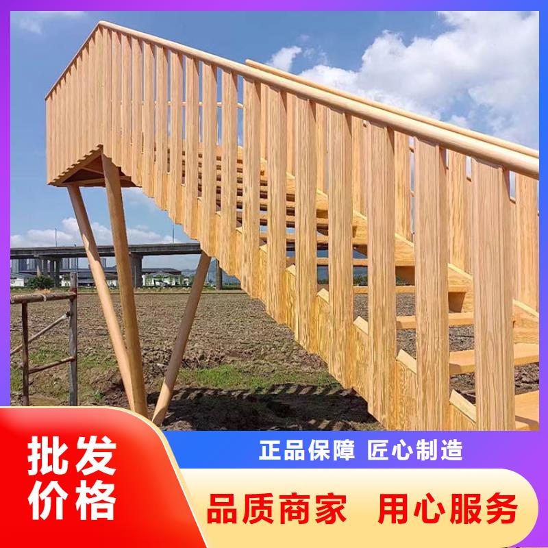 東方市仿木紋漆,鋼結(jié)構(gòu)木紋漆,鋁合金木紋漆源頭工廠