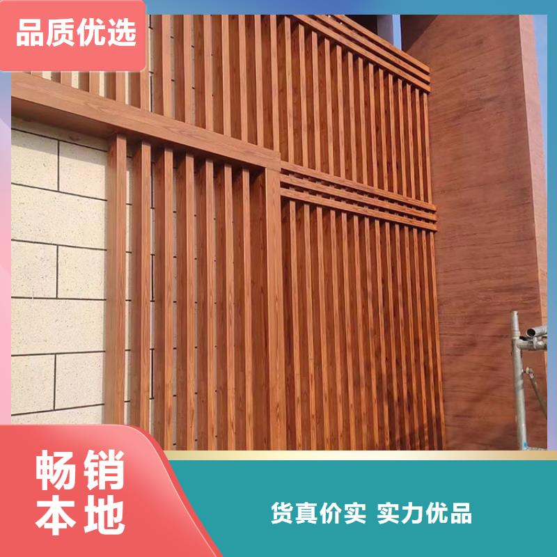 不銹鋼仿木紋漆,長廊花架木紋漆,水性木紋漆廠家定制