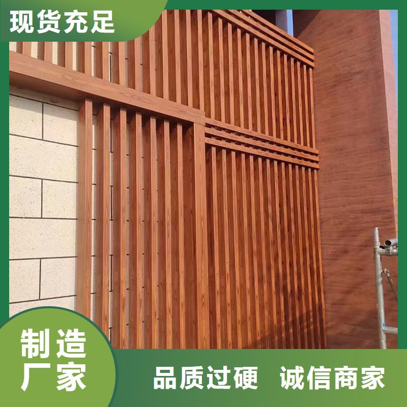 仿木紋漆,鋼結(jié)構(gòu)木紋漆,鋁合金木紋漆源頭工廠