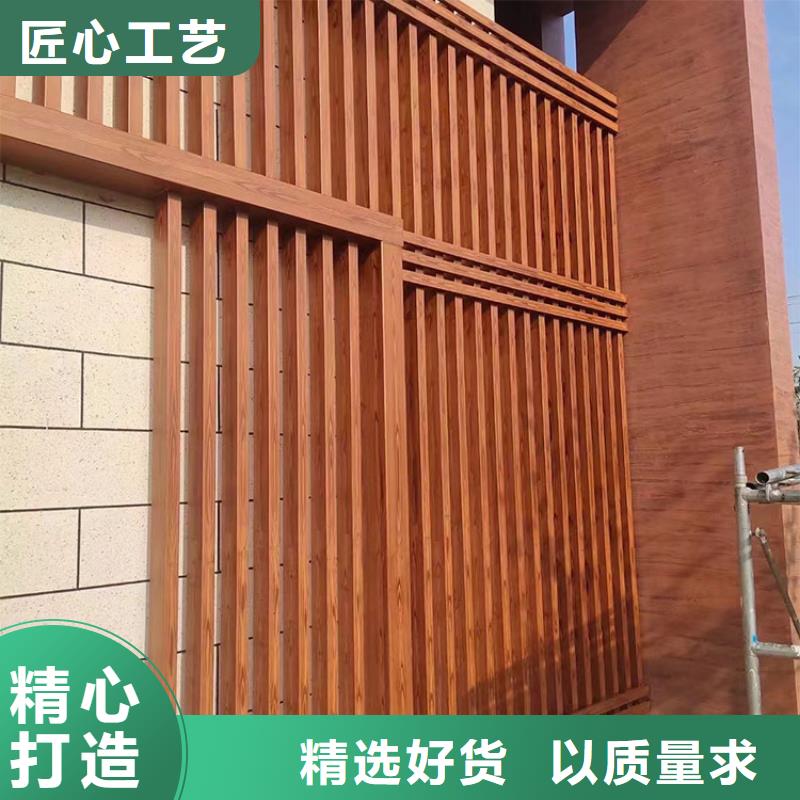 東方市仿木紋漆,鋼結(jié)構(gòu)木紋漆,鋁合金木紋漆源頭工廠