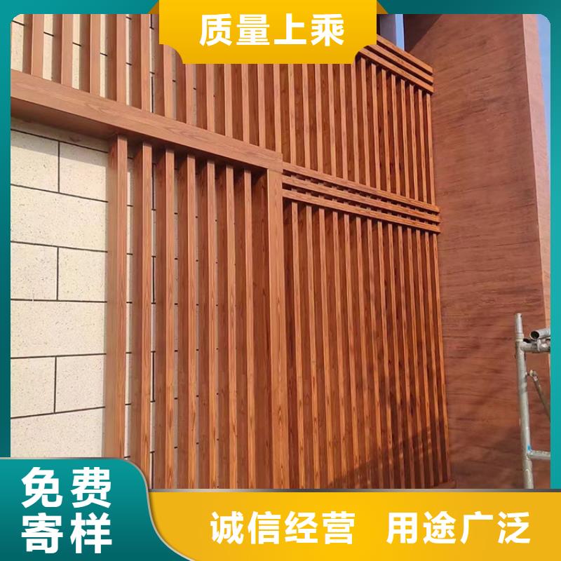 不銹鋼仿木紋漆,長(zhǎng)廊花架木紋漆,水性木紋漆施工多少錢