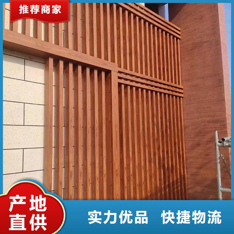 廊架護(hù)欄木紋漆,鋼結(jié)構(gòu)仿木紋漆,仿古木紋漆施工廠家