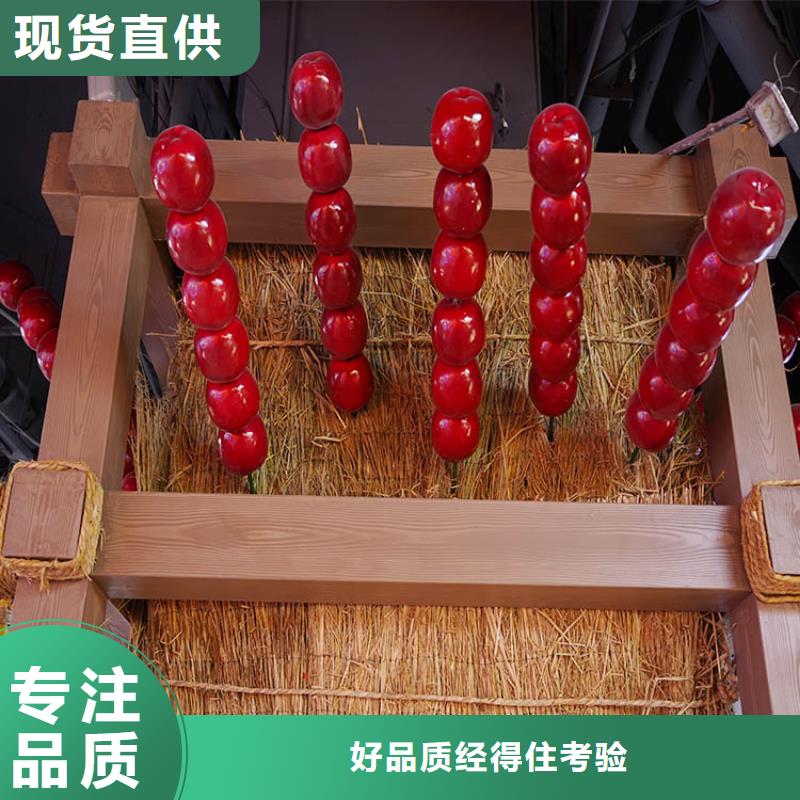海南白縣鋼結(jié)構(gòu)仿木紋漆,金屬面木紋漆,鍍鋅管木紋漆批發(fā)多少錢