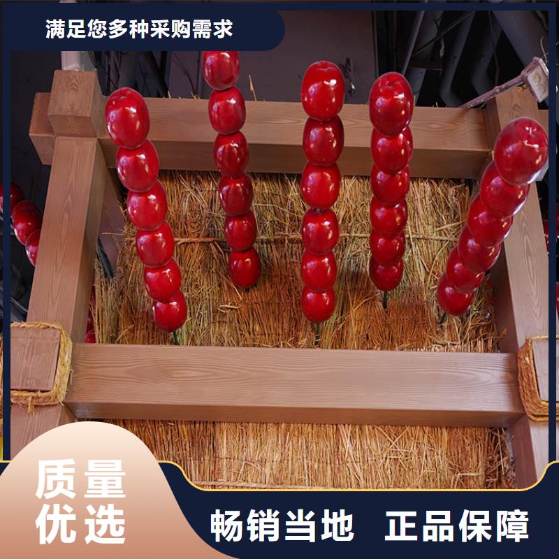 不銹鋼仿木紋漆廠家定制