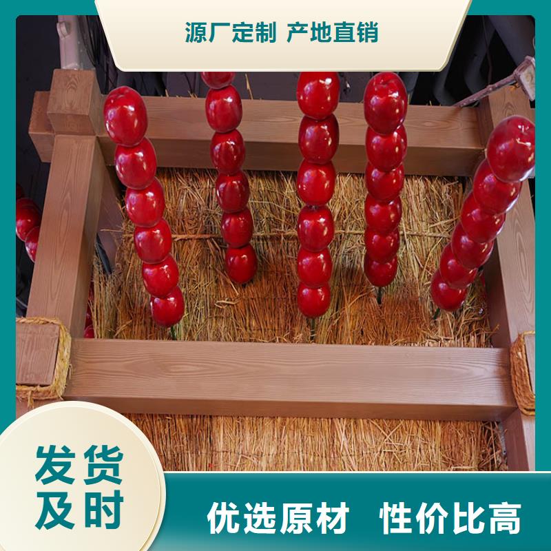 生態(tài)復(fù)古木紋漆,方鋼圓管木紋漆,藝術(shù)涂料廠家電話