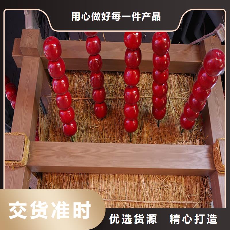 不銹鋼仿木紋漆,長(zhǎng)廊花架木紋漆,水性木紋漆施工廠家