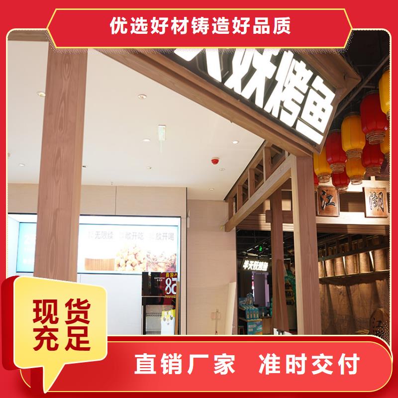 水性環(huán)保木紋漆,涼亭花架木紋漆,仿木紋漆多少錢一公斤