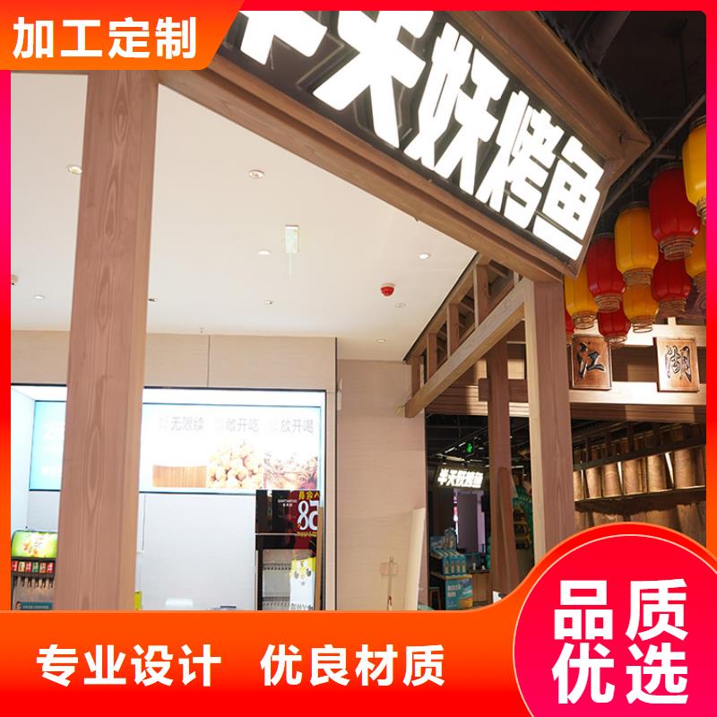 不銹鋼仿木紋漆,長廊花架木紋漆,水性木紋漆廠家定制