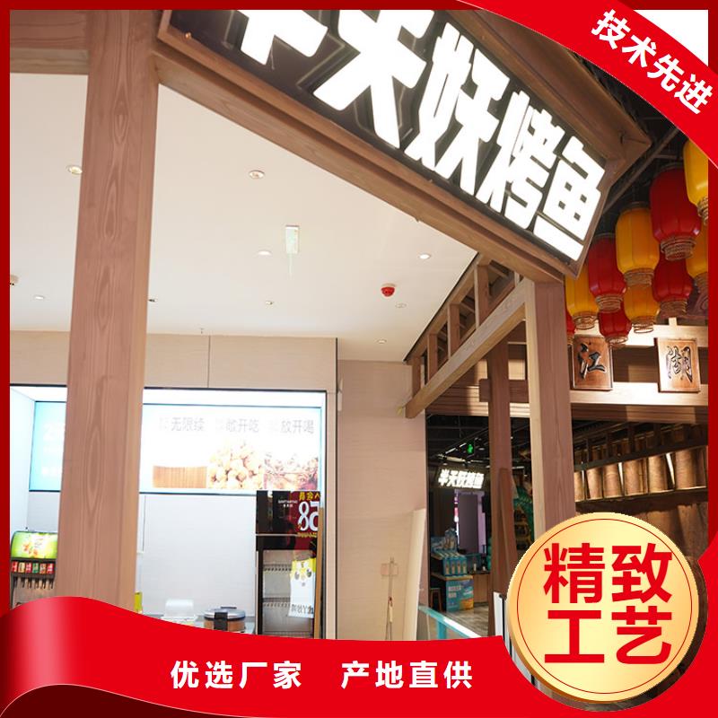 東方市仿木紋漆,鋼結(jié)構(gòu)木紋漆,鋁合金木紋漆源頭工廠