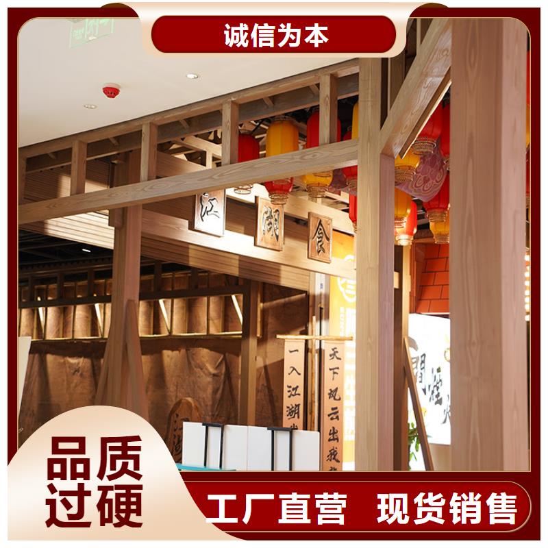 仿木紋漆,鋼結(jié)構(gòu)木紋漆,鋁合金木紋漆多少錢一公斤
