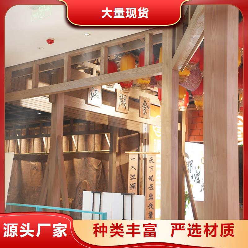 水性環(huán)保木紋漆,涼亭花架木紋漆,仿木紋漆多少錢一公斤