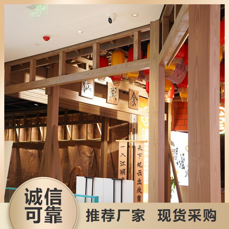 海南白縣鋼結(jié)構(gòu)仿木紋漆,金屬面木紋漆,鍍鋅管木紋漆批發(fā)多少錢