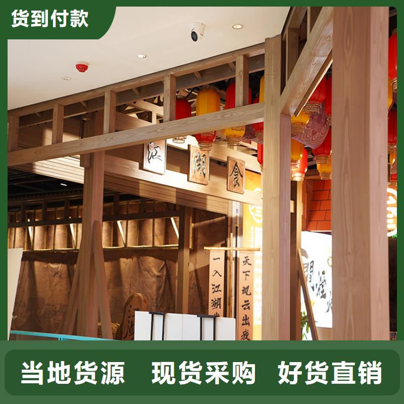 屯昌縣園林建筑木紋漆,內(nèi)外墻木紋漆,藝術(shù)涂料施工廠家