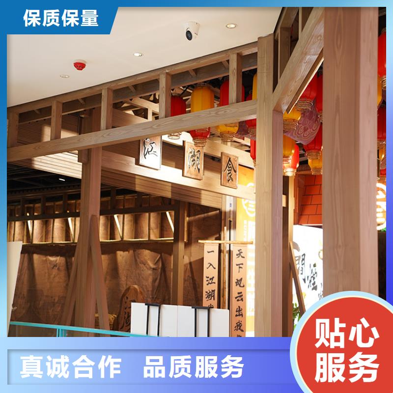 不銹鋼仿木紋漆,長廊花架木紋漆,水性木紋漆廠家定制