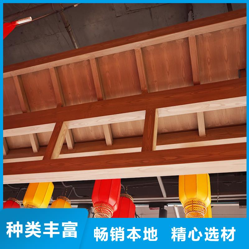 海南白縣鋼結(jié)構(gòu)仿木紋漆,金屬面木紋漆,鍍鋅管木紋漆批發(fā)多少錢