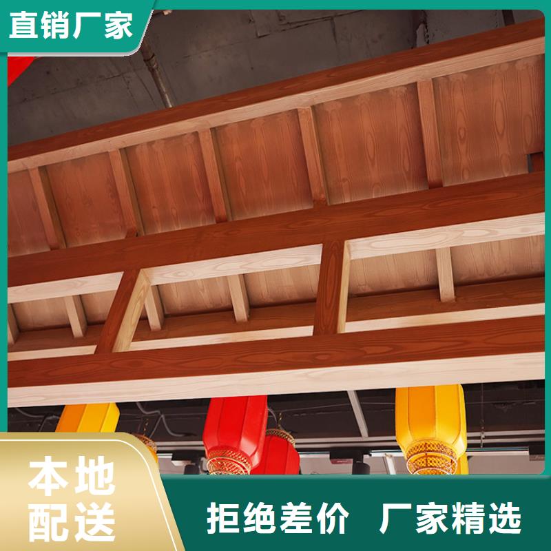 水性環(huán)保木紋漆,涼亭花架木紋漆,仿木紋漆批發(fā)價(jià)格