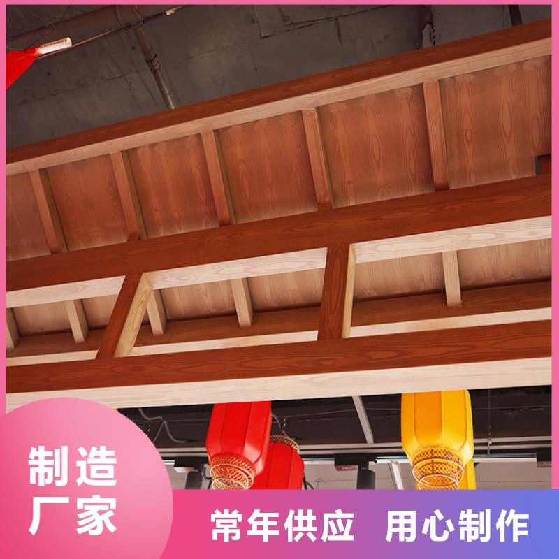 鋼結(jié)構(gòu)金屬面木紋漆施工廠家