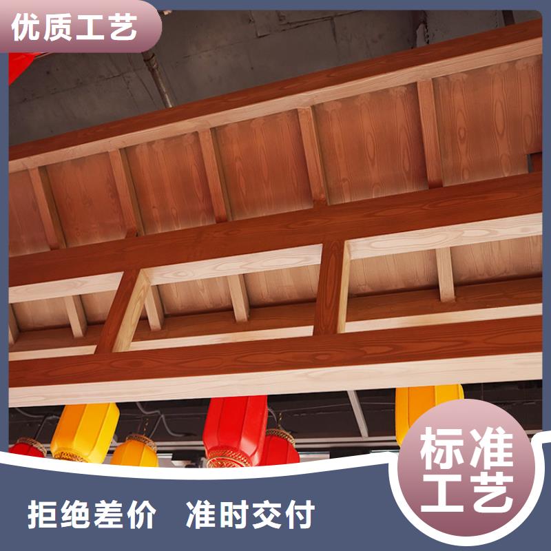 生態(tài)復古木紋漆,方鋼圓管木紋漆,藝術涂料廠家電話