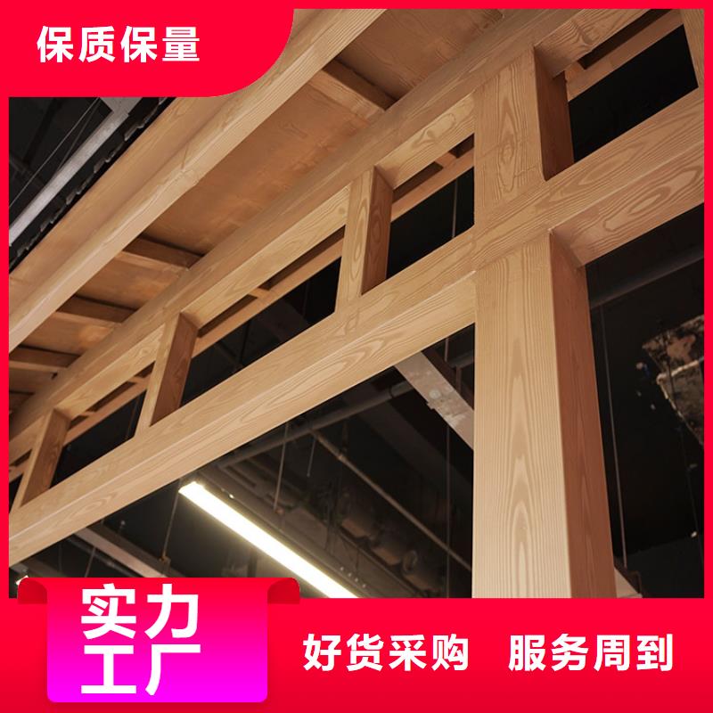 海南白縣鋼結(jié)構(gòu)仿木紋漆,金屬面木紋漆,鍍鋅管木紋漆批發(fā)多少錢