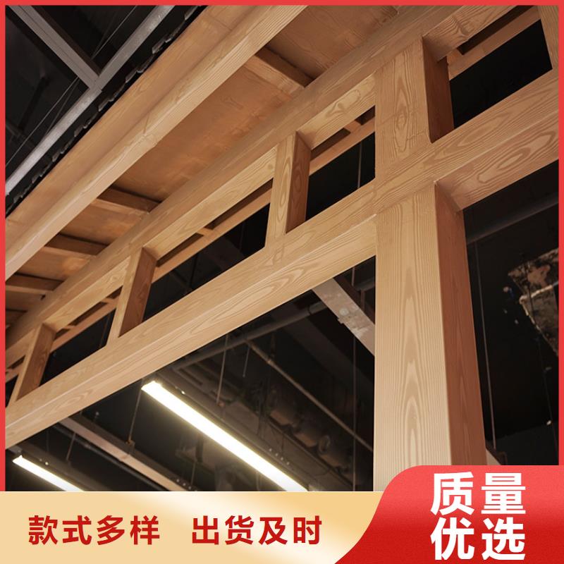 東方市仿木紋漆,鋼結(jié)構(gòu)木紋漆,鋁合金木紋漆源頭工廠