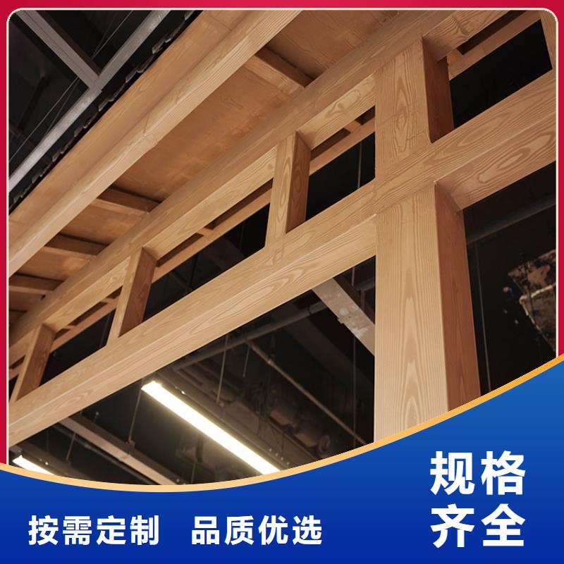生態(tài)復(fù)古木紋漆,方鋼圓管木紋漆,藝術(shù)涂料包工包料