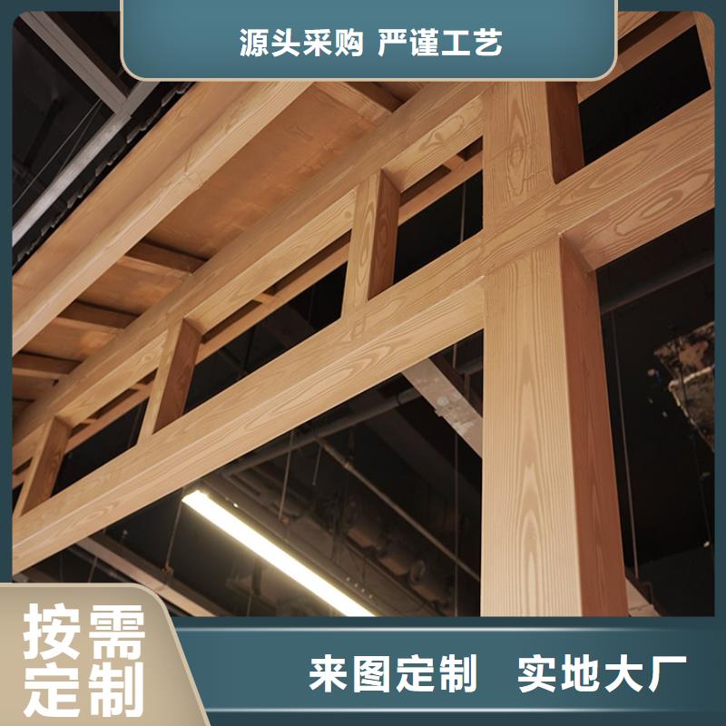 鋼結(jié)構(gòu)金屬面木紋漆施工廠家
