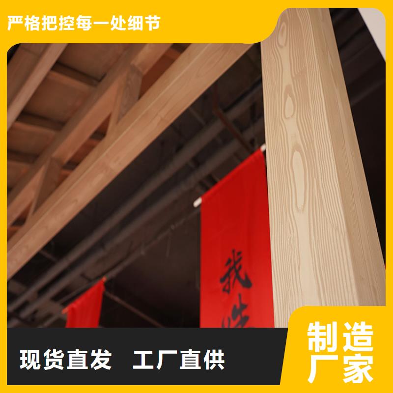 生態(tài)復古木紋漆,方鋼圓管木紋漆,藝術涂料廠家電話