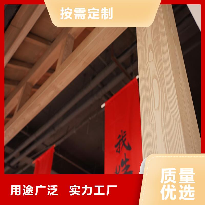 不銹鋼仿木紋漆,長(zhǎng)廊花架木紋漆,水性木紋漆施工廠家