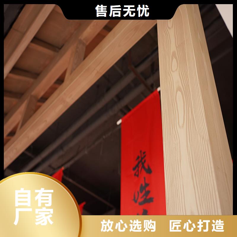 水性環(huán)保木紋漆,涼亭花架木紋漆,仿木紋漆多少錢一公斤