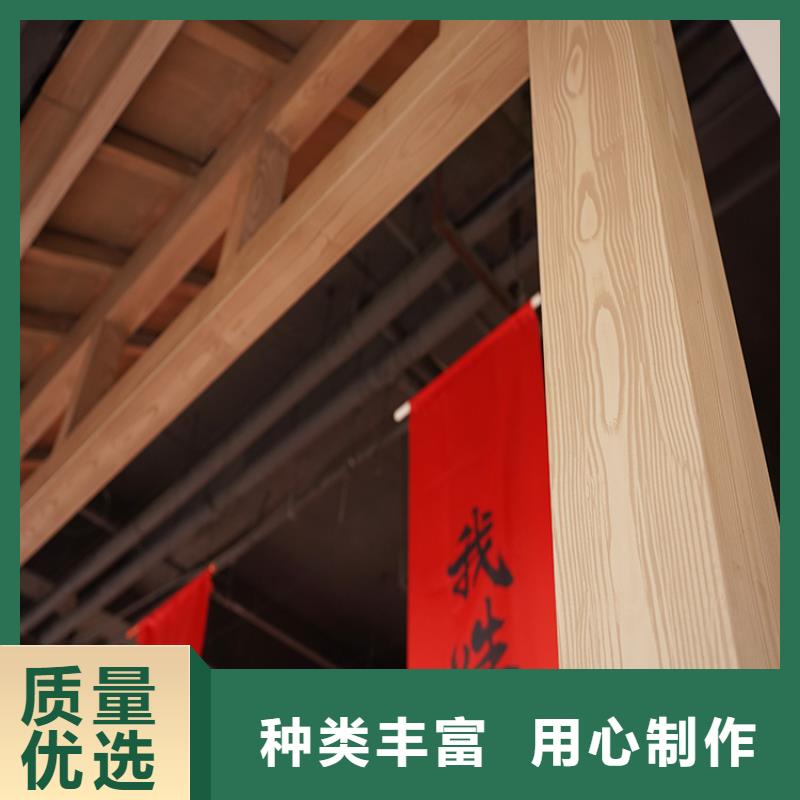 東方市仿木紋漆,鋼結(jié)構(gòu)木紋漆,鋁合金木紋漆源頭工廠