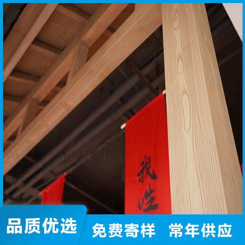 生態(tài)復(fù)古木紋漆,方鋼圓管木紋漆,藝術(shù)涂料包工包料