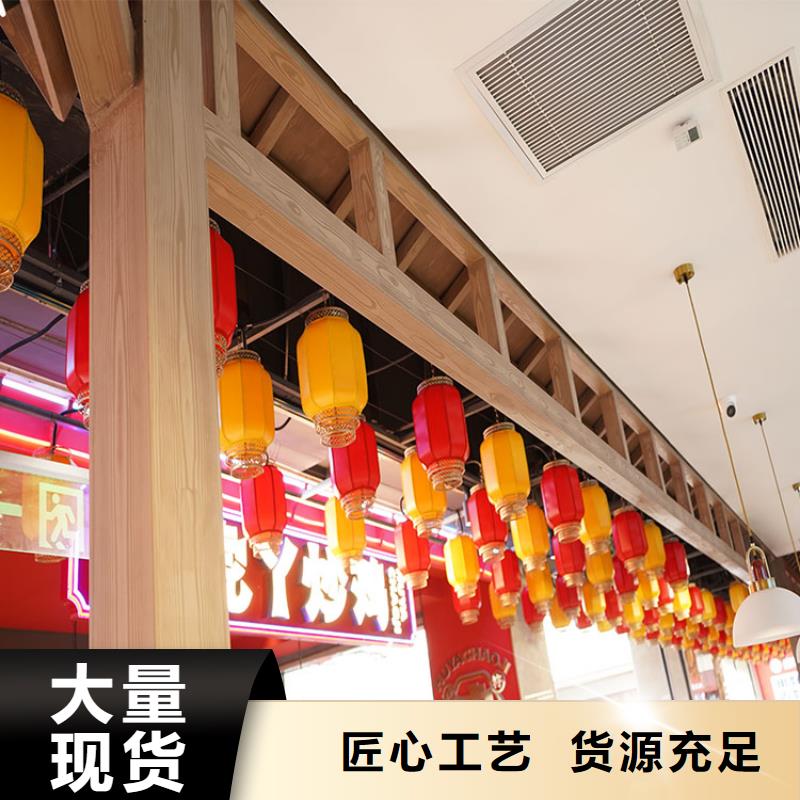 不銹鋼仿木紋漆,長(zhǎng)廊花架木紋漆,水性木紋漆施工廠家