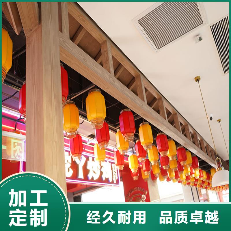 不銹鋼仿木紋漆,長廊花架木紋漆,水性木紋漆廠家定制